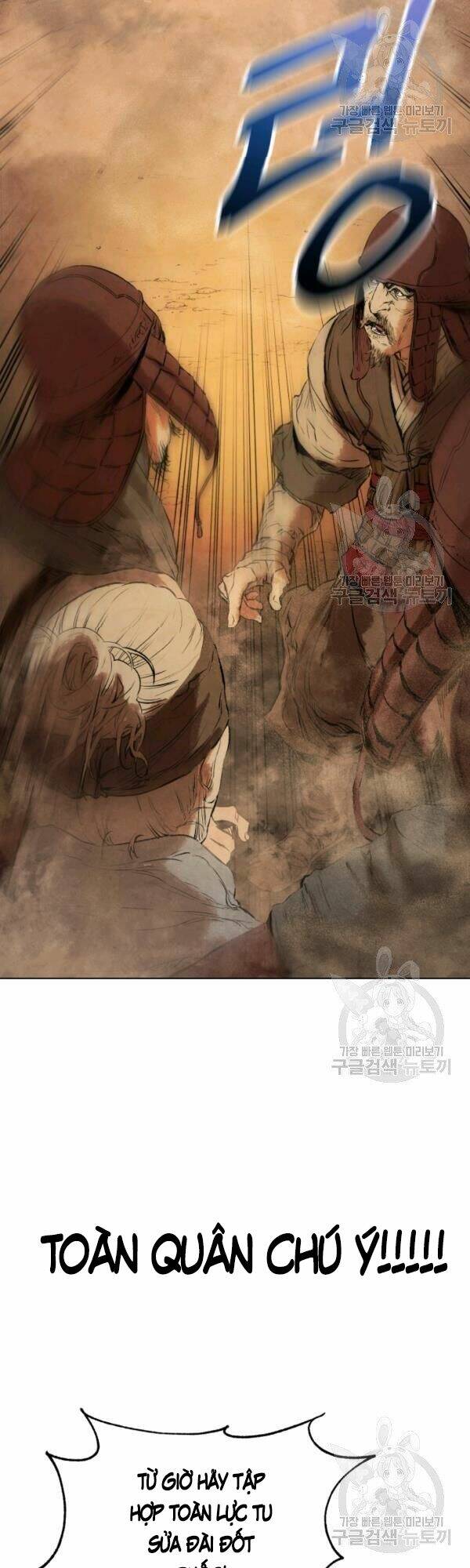 Phụng Tiên Trọng Sinh Ký: Chapter 30