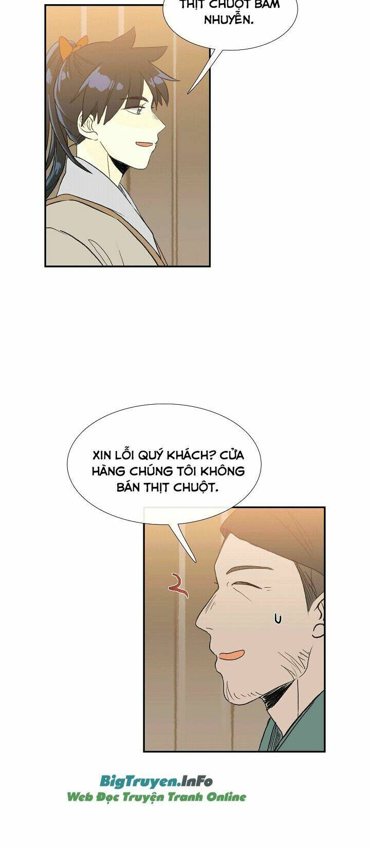 Học Sĩ Tái Sinh: Chapter 49