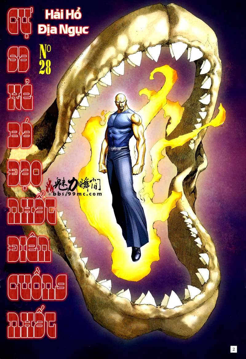 Võ Thần Hải Hổ - Địa Ngục: Chapter 28