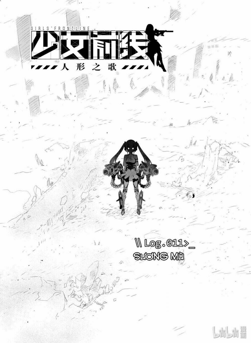 Girl Frontline - Song Of Humanoid: Chapter 11