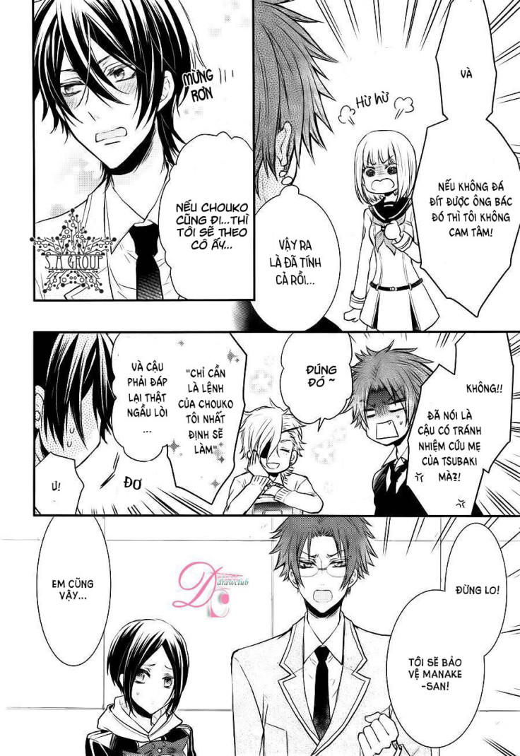 Shinobi Shijuusou: Chapter 6