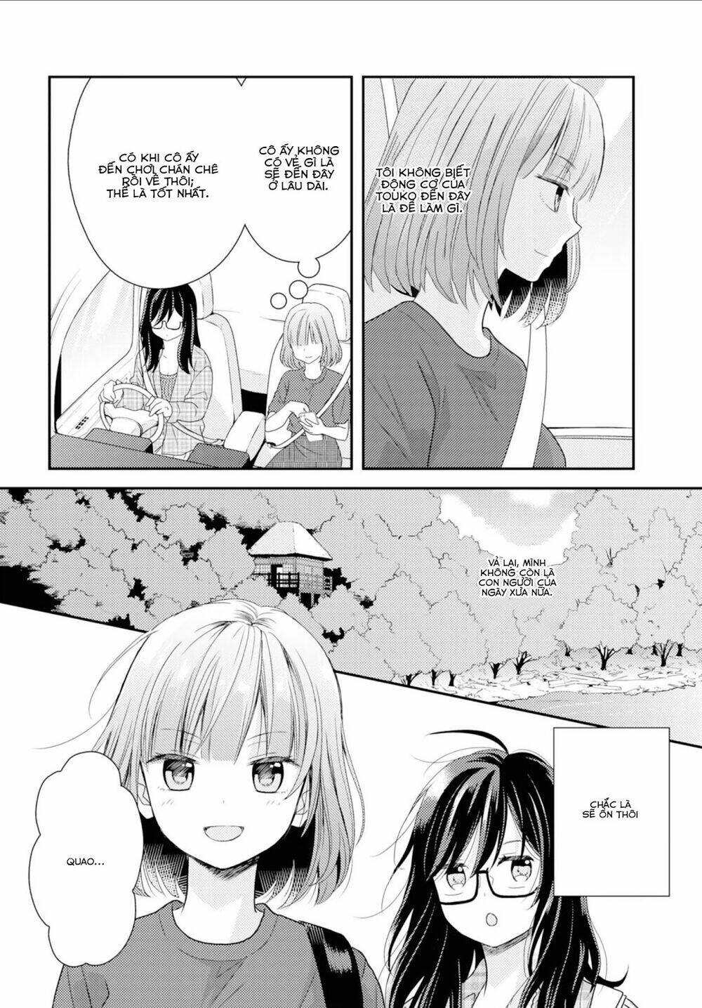 Seagull Villa Days: Chapter 9