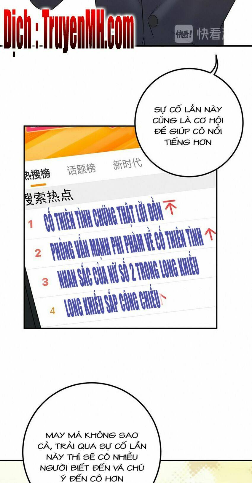 Trong Sinh Chi Ức Vạn Ảnh Hậu Yếu Thượng Vị: Chapter 159