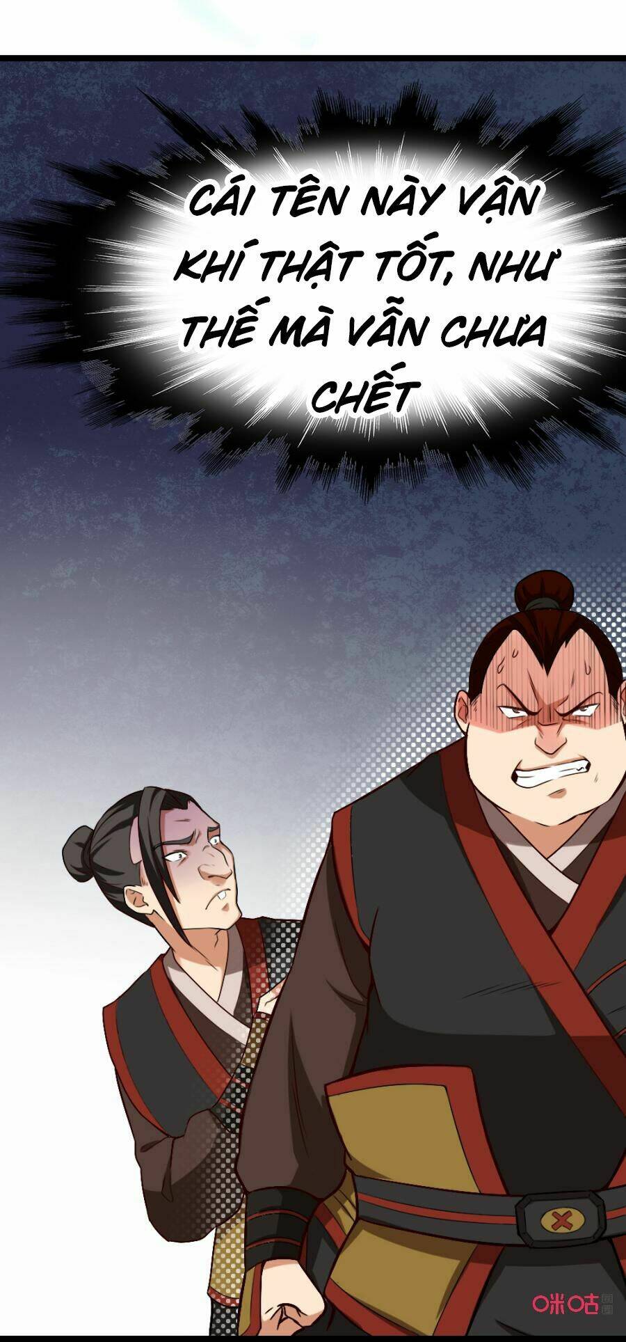 Tu Tiên Cuồng Thần: Chapter 26