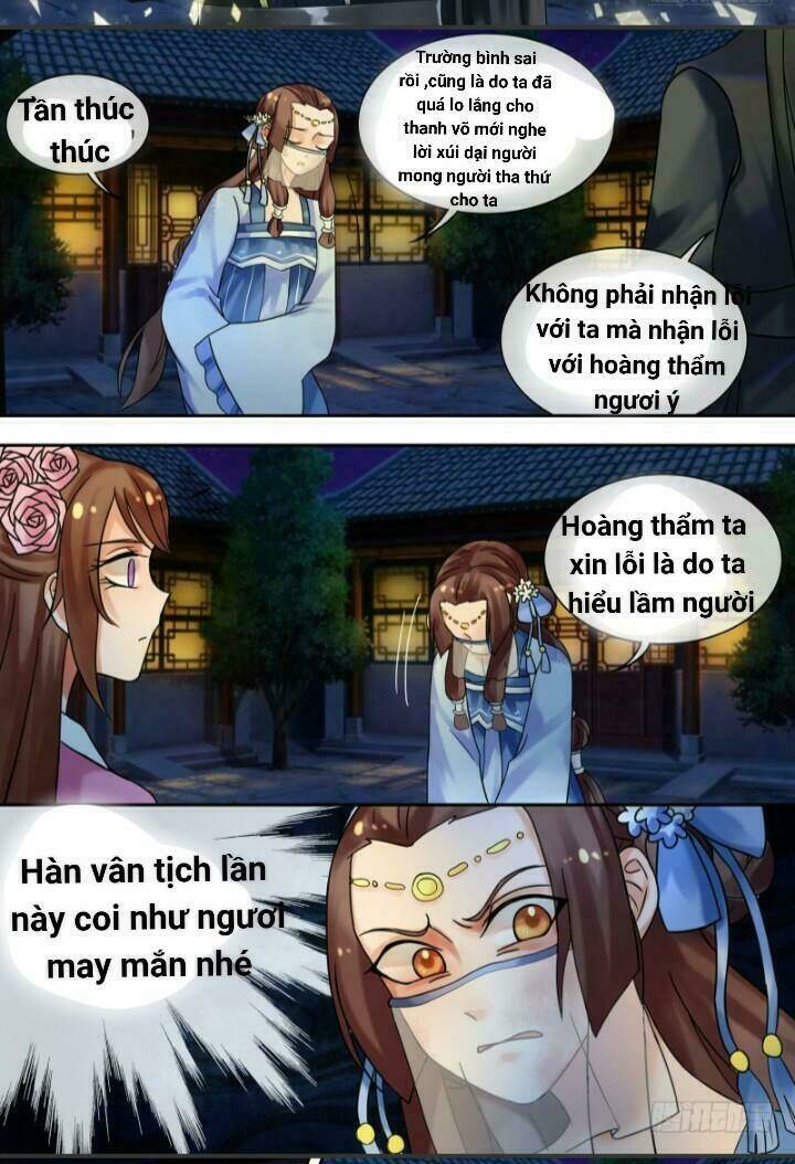 Thiên Tài Tiểu Độc Phi: Chapter 27