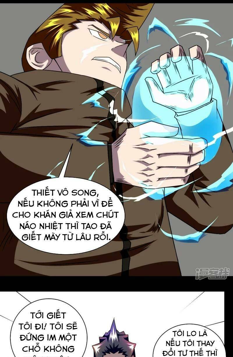 Chí Tôn Bảo Điển: Chapter 10