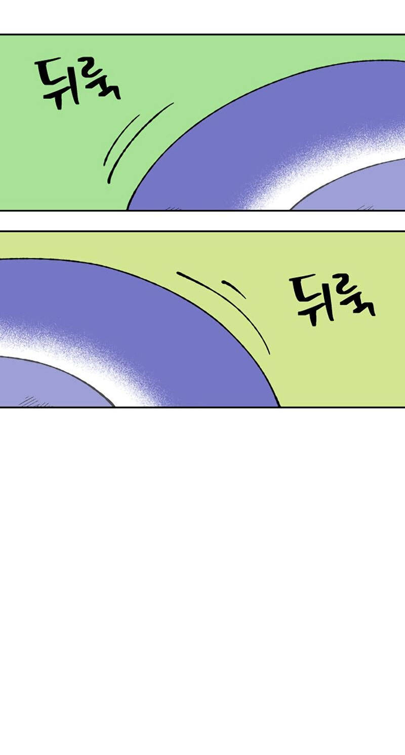 Taebaek: The Tutorial Man: Chapter 1