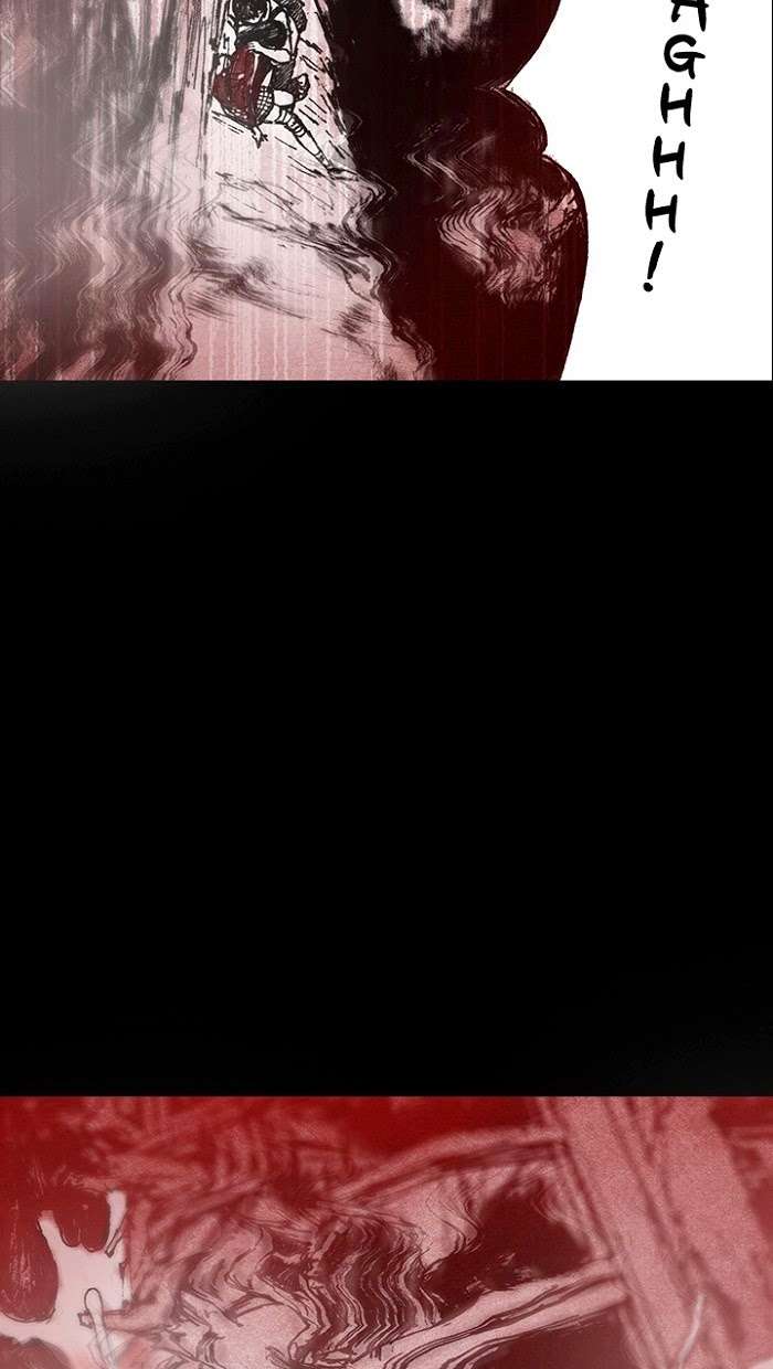Distant Sky 1: Chapter 11