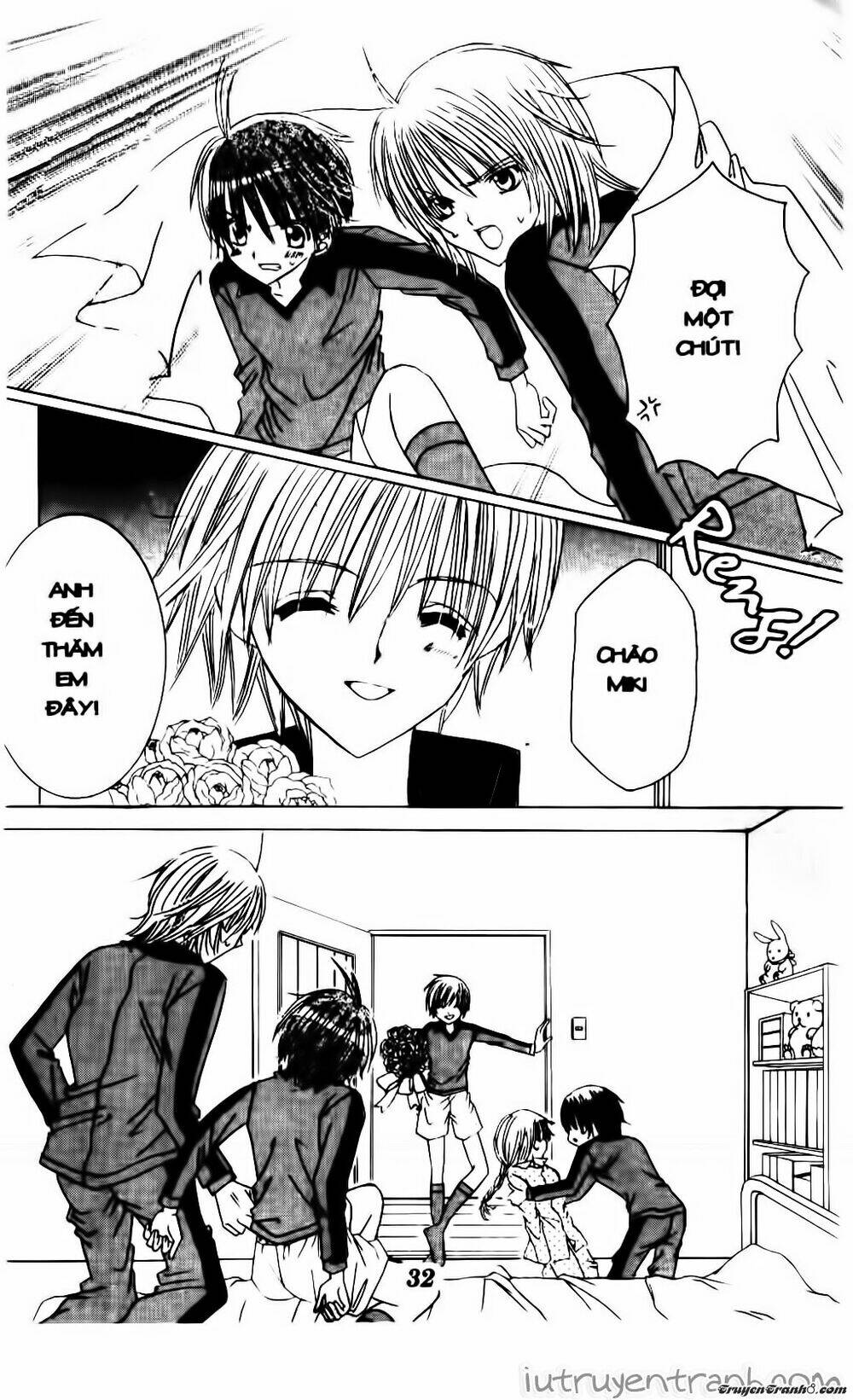 Get Love: Chapter 17