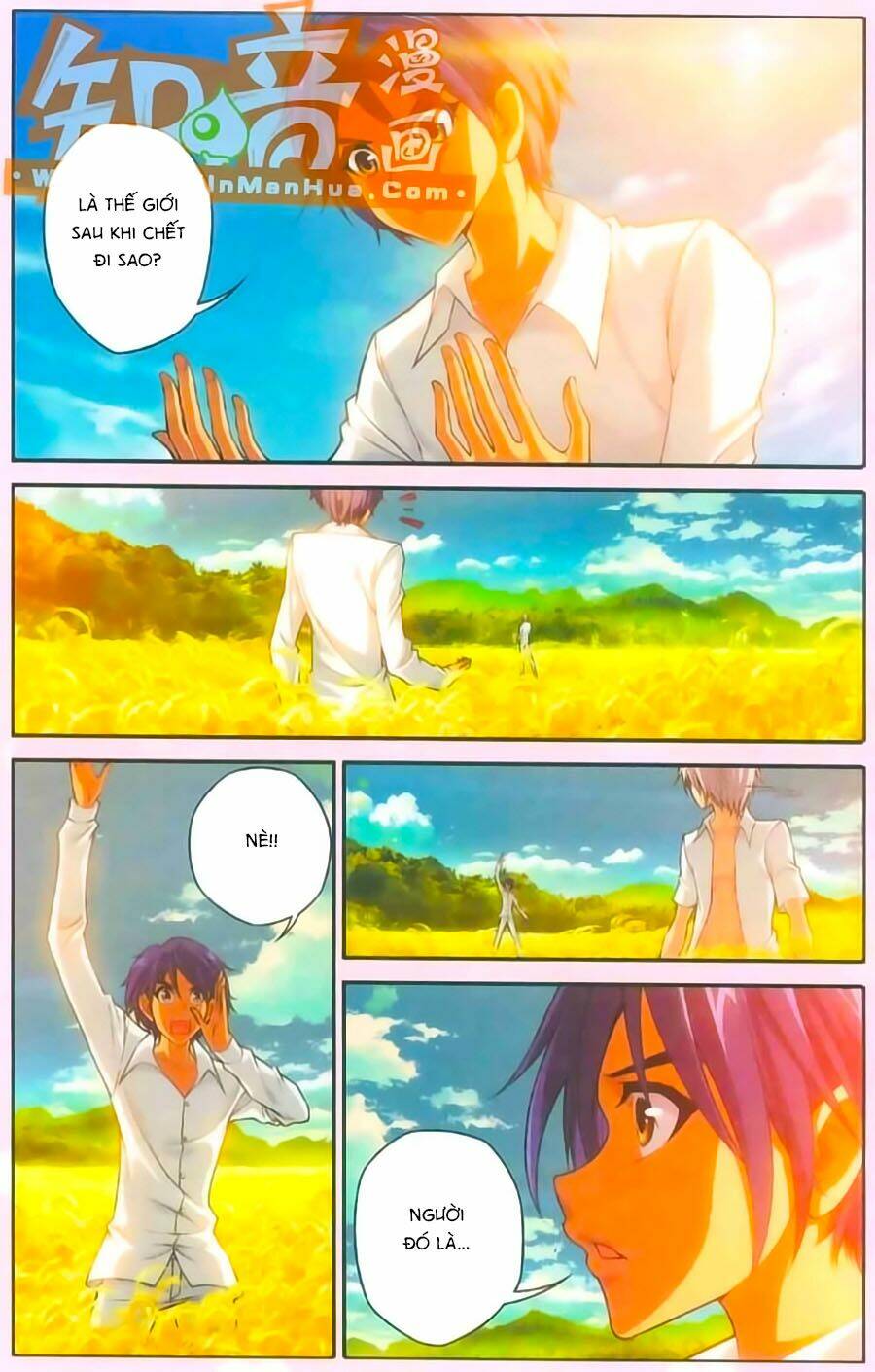 Thâu Tinh Cửu Nguyệt Thiên: Chapter 386