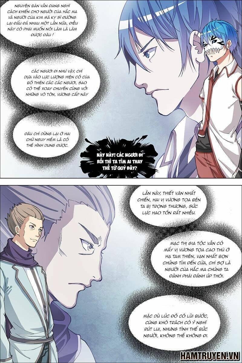 Ngạo Thế Cửu Trọng Thiên: Chapter 41