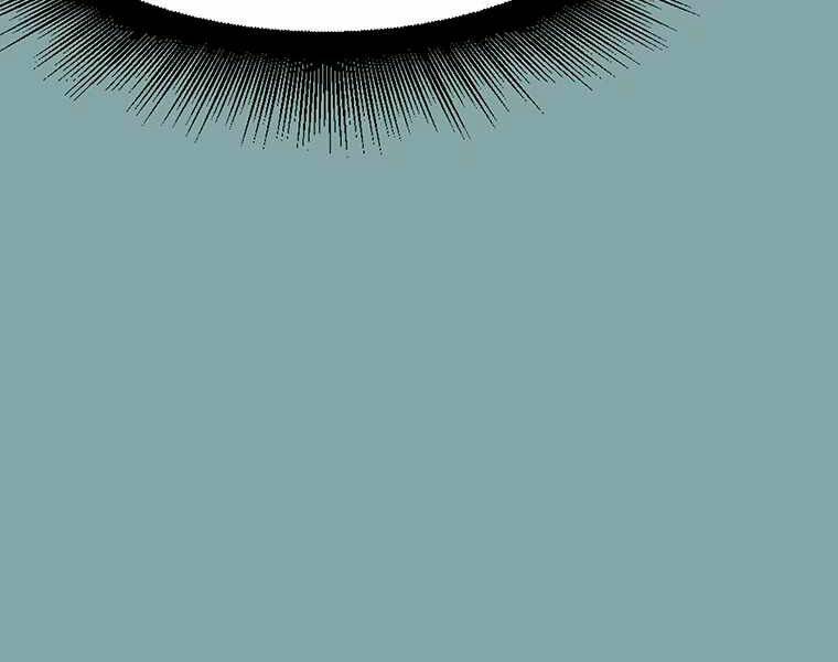 Các Chòm Sao Chỉ Chú Ý Mình Tôi: Chapter 17