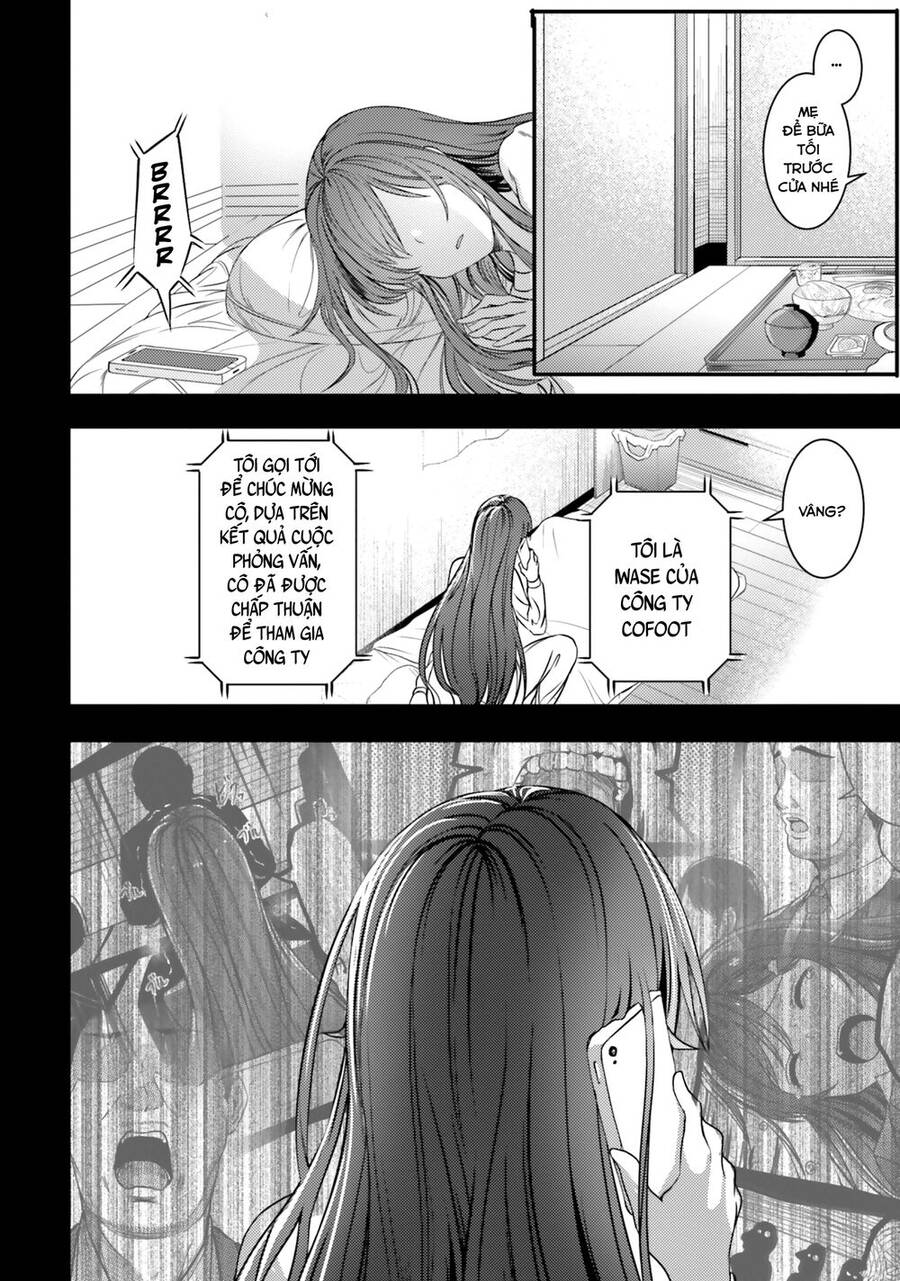 Neeko Wa Tsurai Yo (Series): Chapter 32