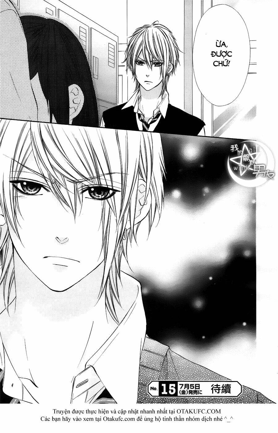 Kedamono Kareshi: Chapter 15