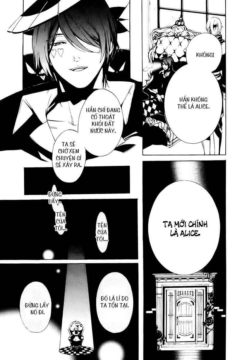 Are you Alice?: Chapter 3