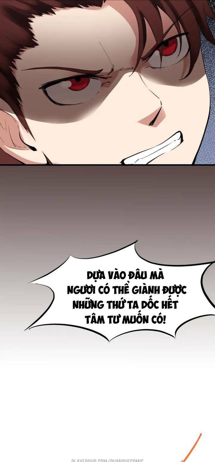 Long Mạch Võ Thần: Chapter 26