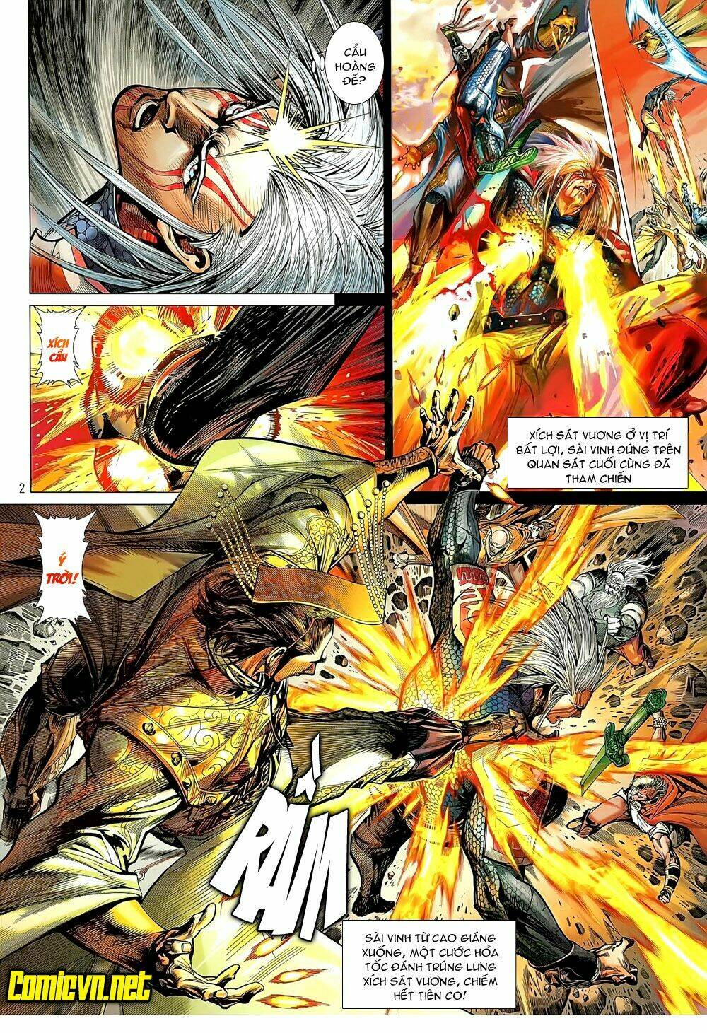 Thiết Tướng Tung Hoành: Chapter 45