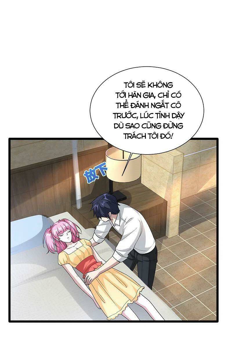 Đô Thị Tà Vương: Chapter 210