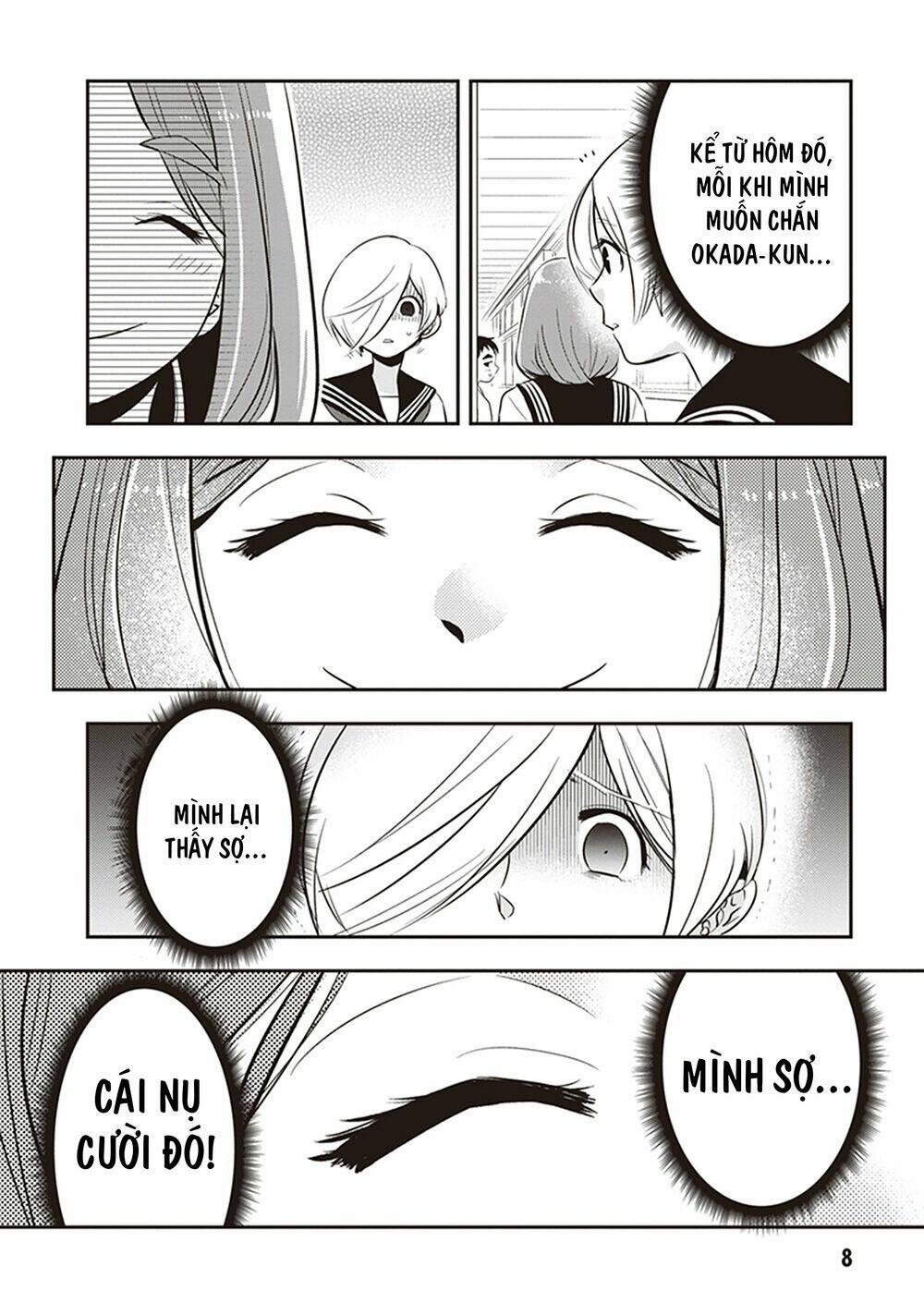 Giri-Giri Saegiru Katagirisan: Chapter 16