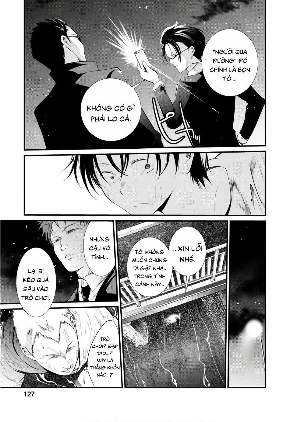 Nhà Tù Thí Nghiệm: Chapter 43