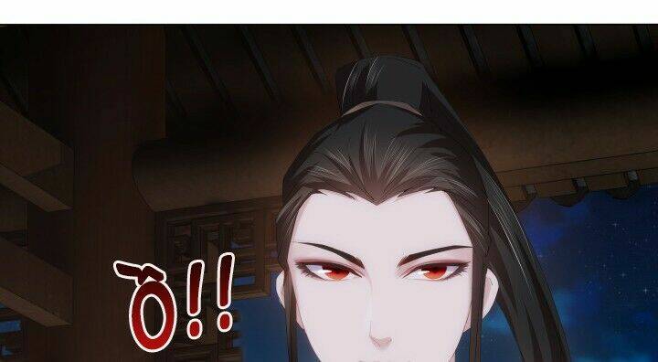 Bí Mật Của Dạ Tộc: Chapter 4.1