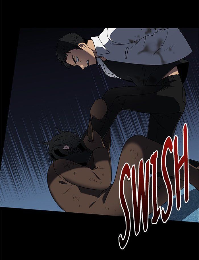 It's Mine: Chapter 3