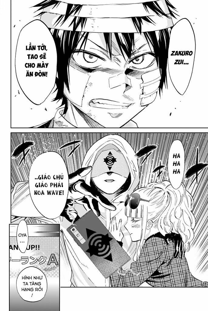 Real Account Ii: Chapter 126