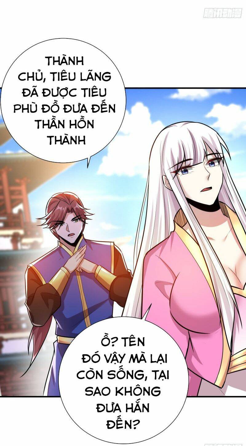 Yêu Giả Vi Vương: Chapter 183