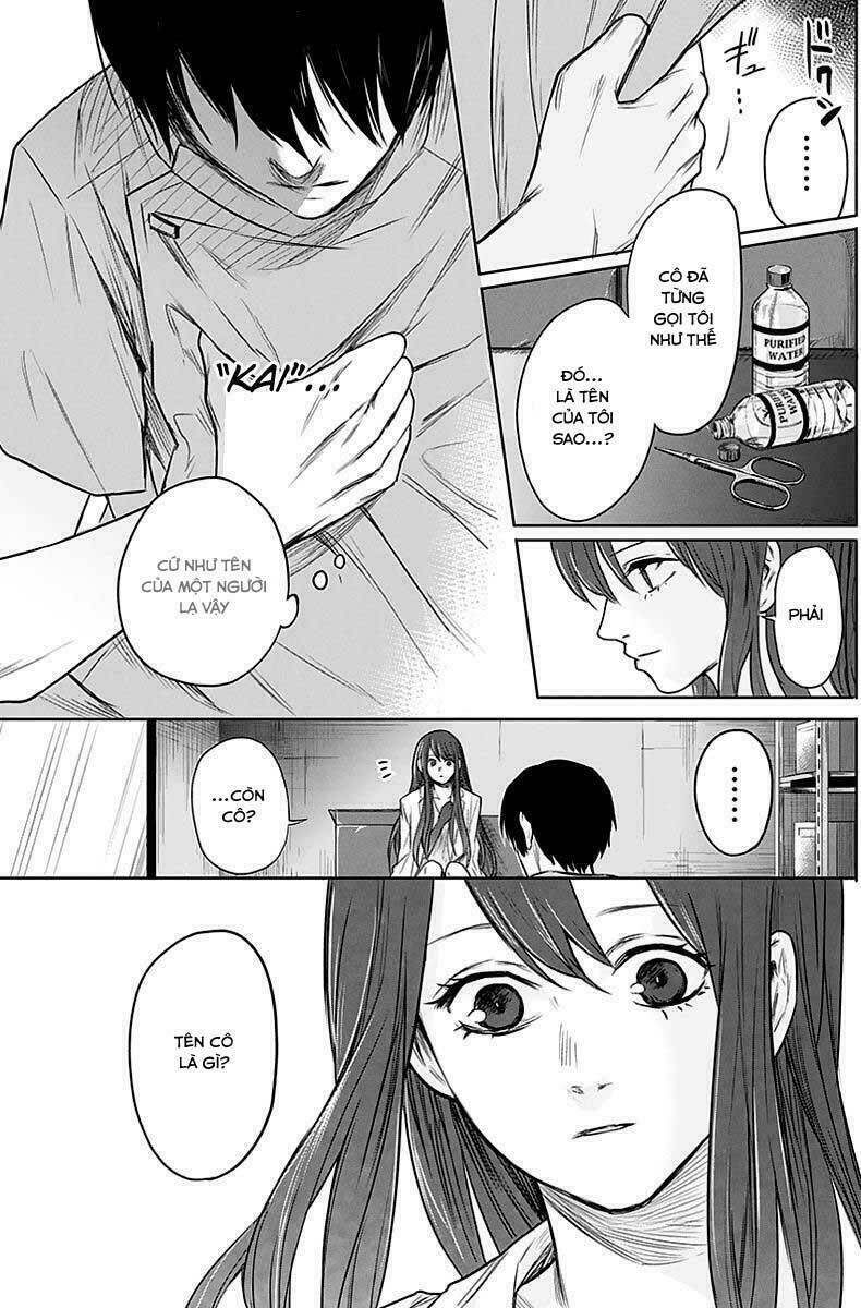 Blue Phobia: Chapter 4