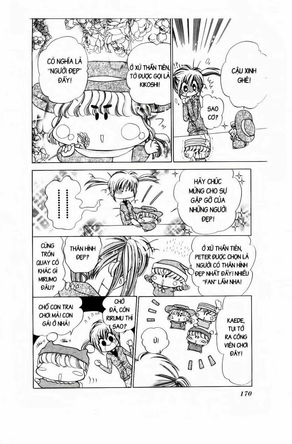 Chiếc Ly Kỳ Diệu: Chapter 12