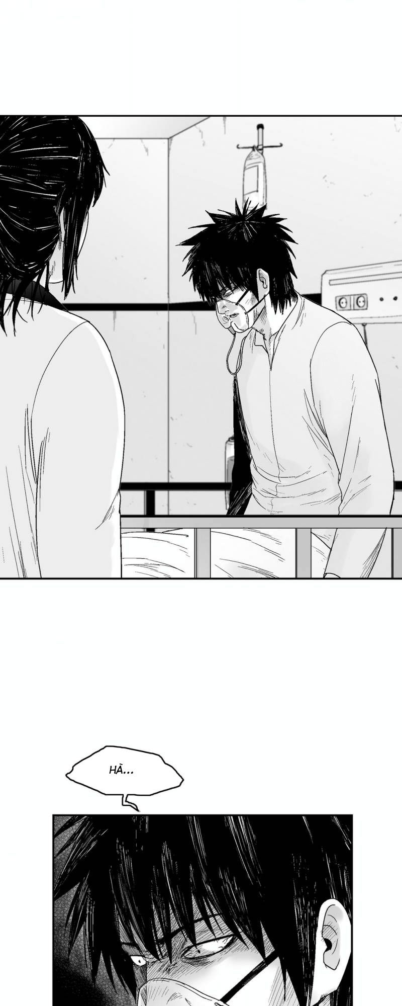 Dear Boy: Chapter 73