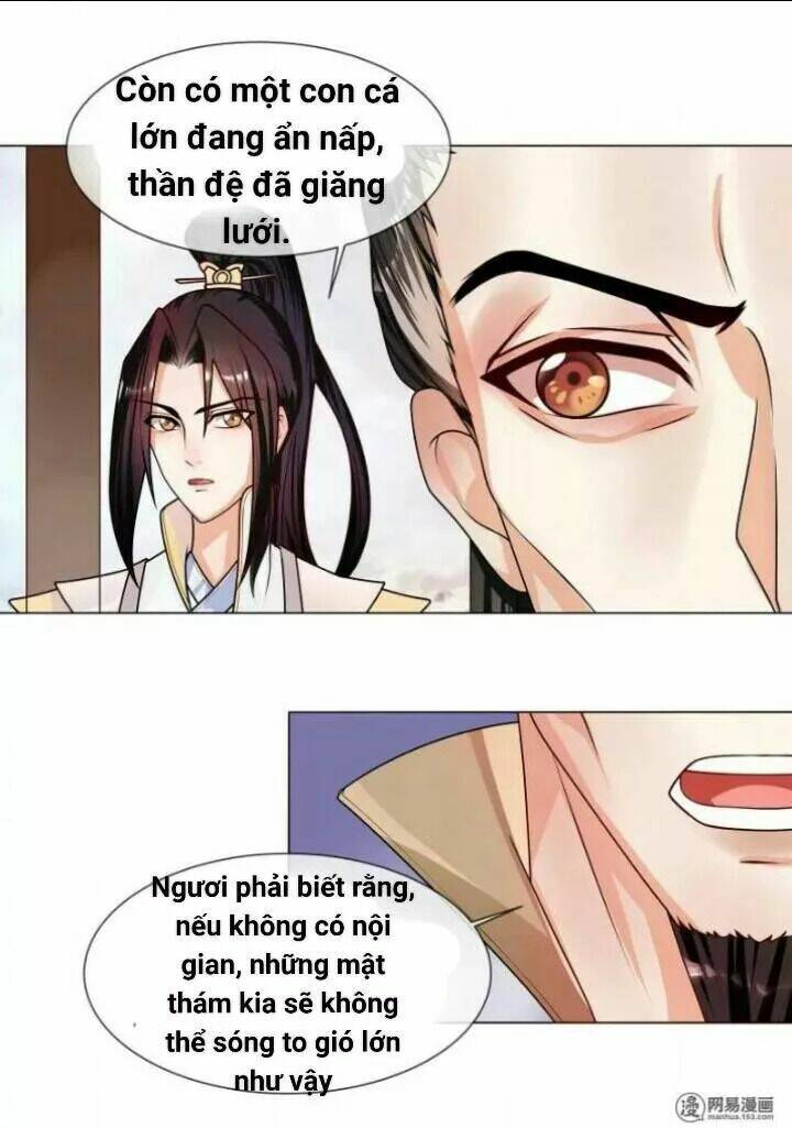 Thiên Tài Tiểu Độc Phi: Chapter 48