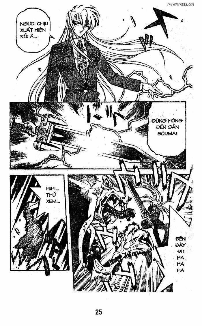 Devil And Devil: Chapter 27