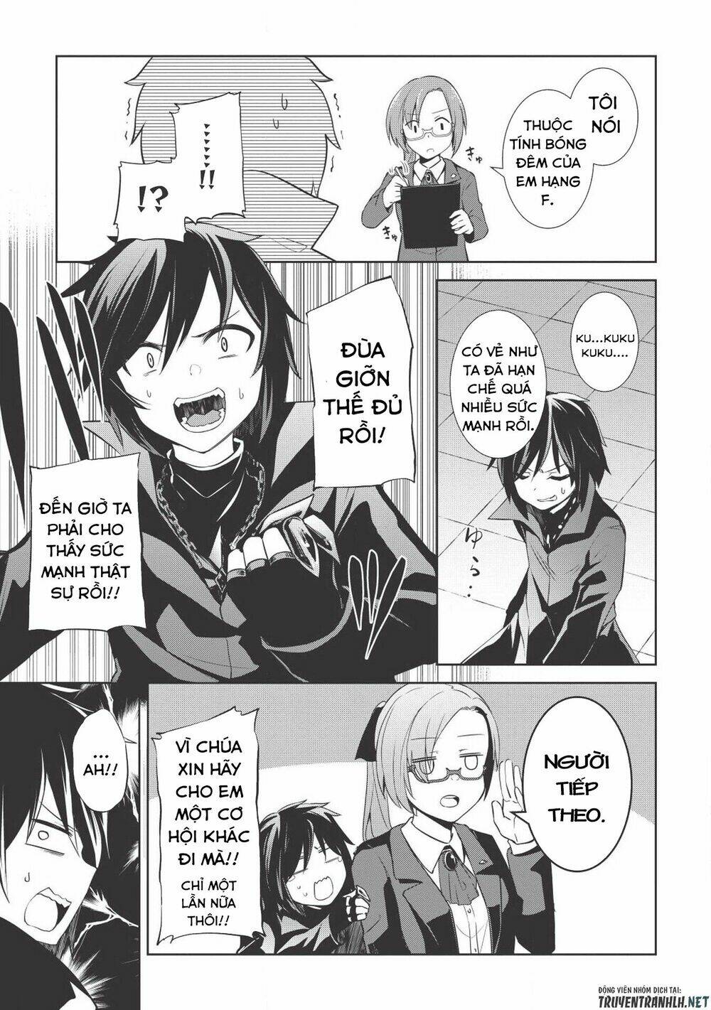 The Holy Knight's Dark Road: Chapter 2