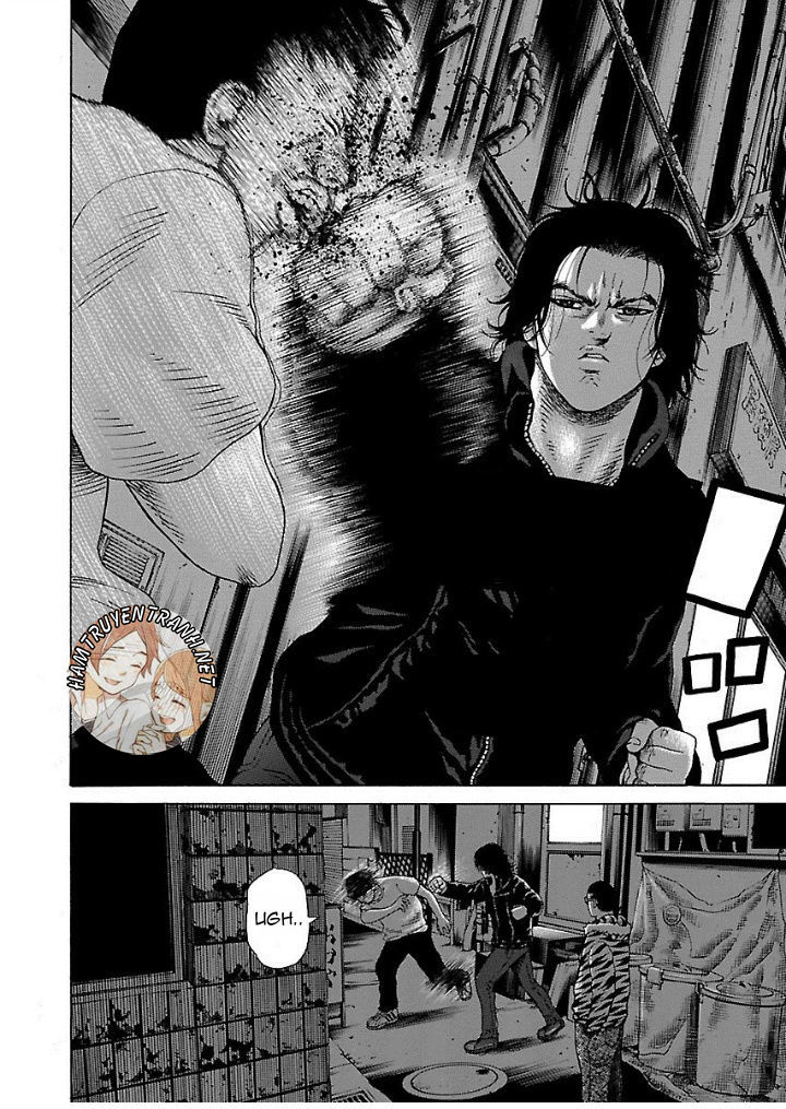 Zenaku No Kuzu: Chapter 1