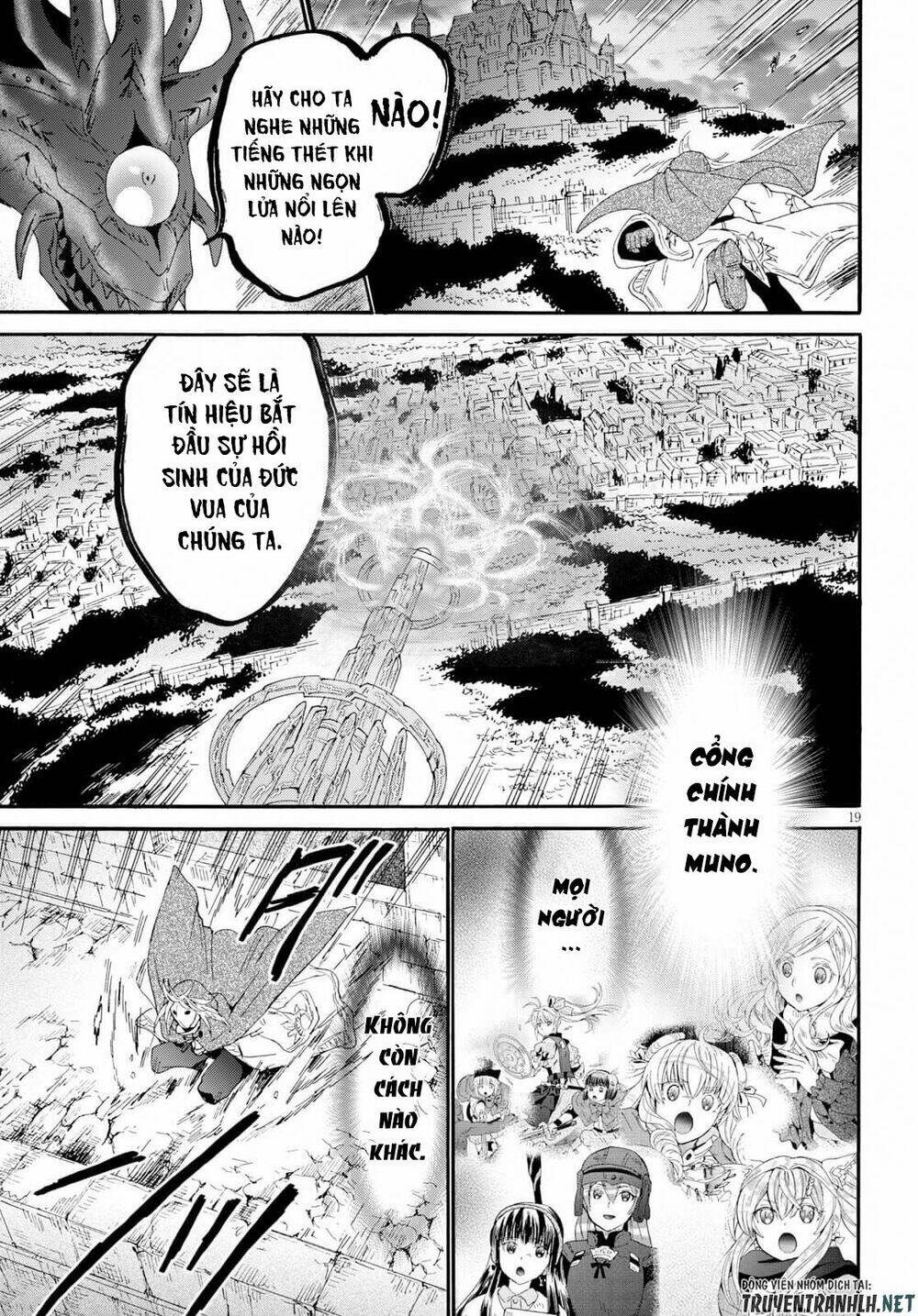 Thế Giới Khác - Cuồng Tưởng Khúc: Chapter 63