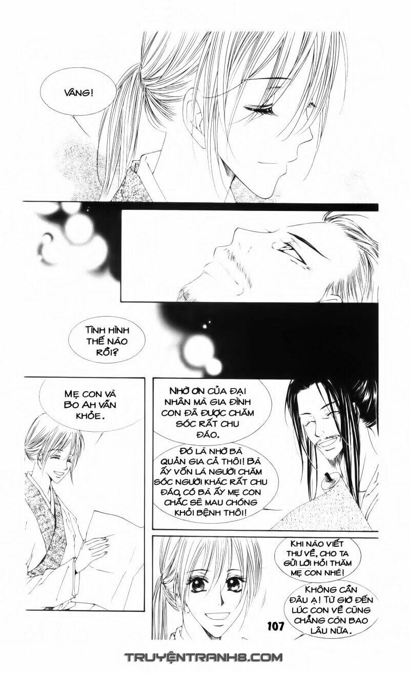 Pháp Sư Trừ Tà: Chapter 13.2