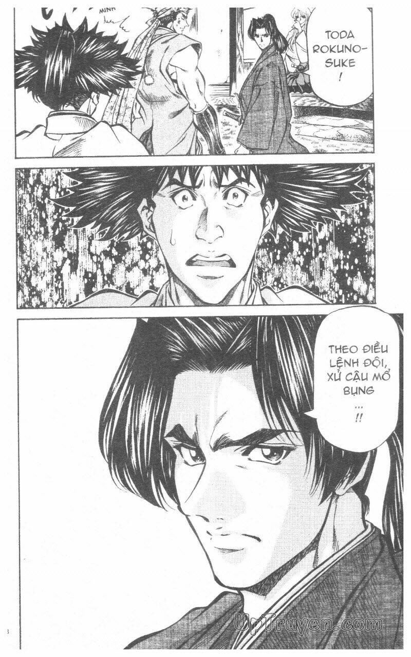 Getsu Seiki - Sayonara Shinsengumi: Chapter 10