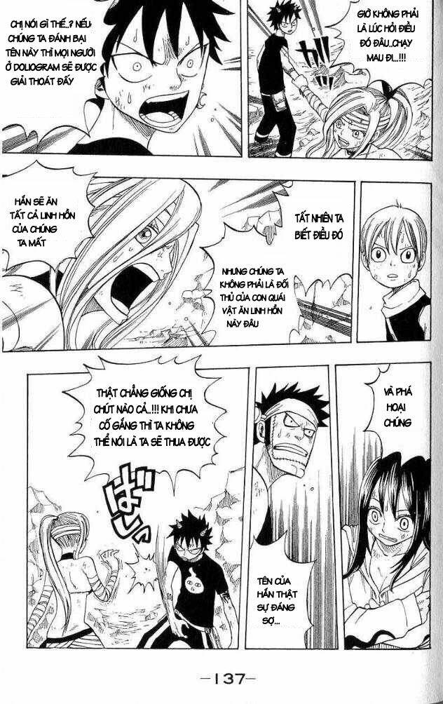 Monster Soul: Chapter 7