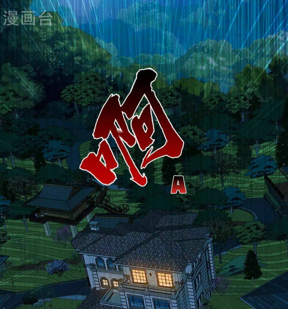 Y Đẳng Cuồng Binh: Chapter 4