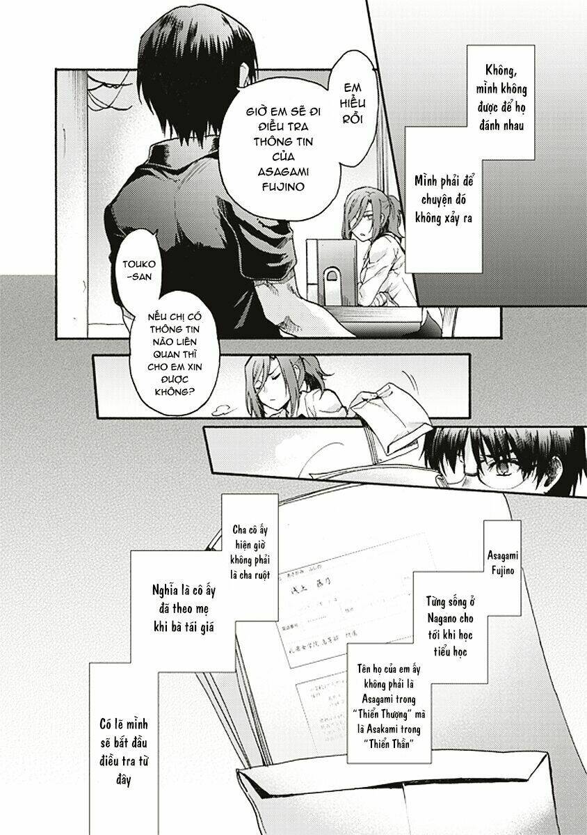 Kara No Kyoukai - The Garden Of Sinners: Chapter 16