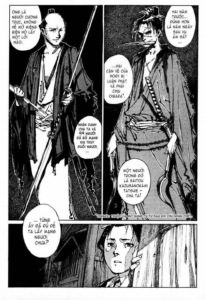 Mugen No Juunin: Chapter 0