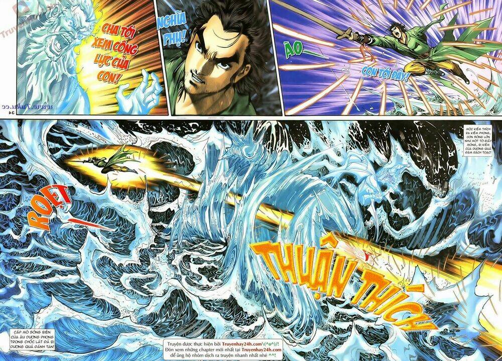 Thần Điêu Hiệp Lữ: Chapter 67