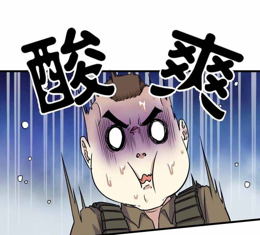 Tối Cường Binh Vương: Chapter 61