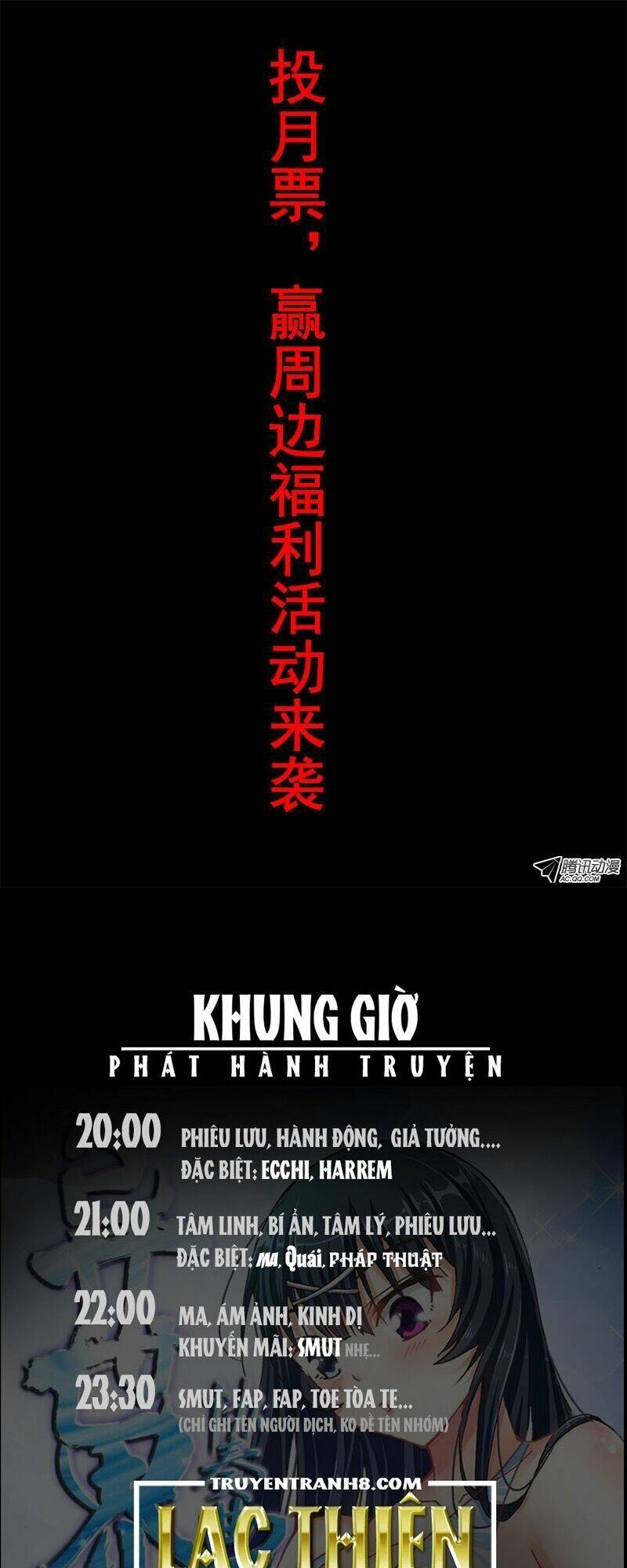 La Sát Đại Nhân Hãy Dừng Chân: Chapter 58