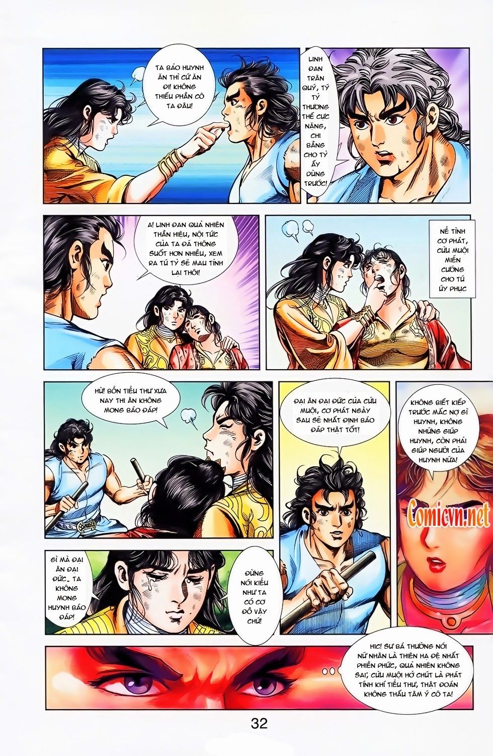 Thiên Tử Truyền Kỳ 1: Chapter 26