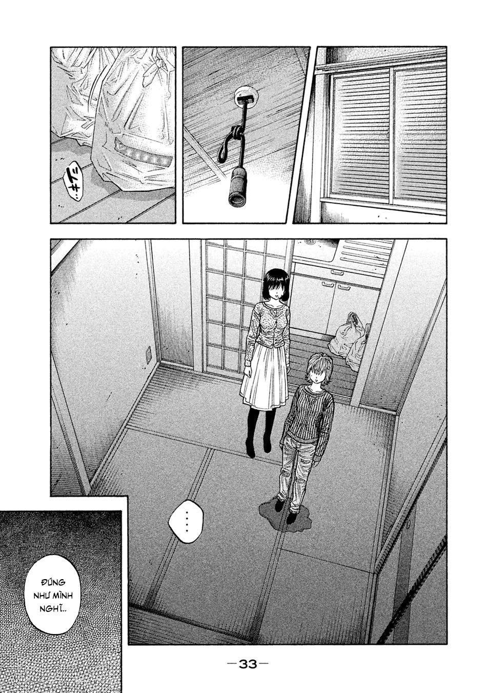 Ngưu Nhân: Chapter 49