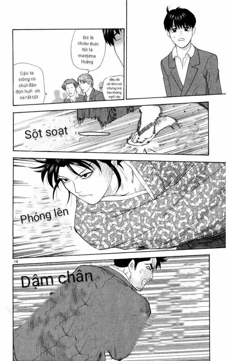 Doushirou De Gozaru: Chapter 3