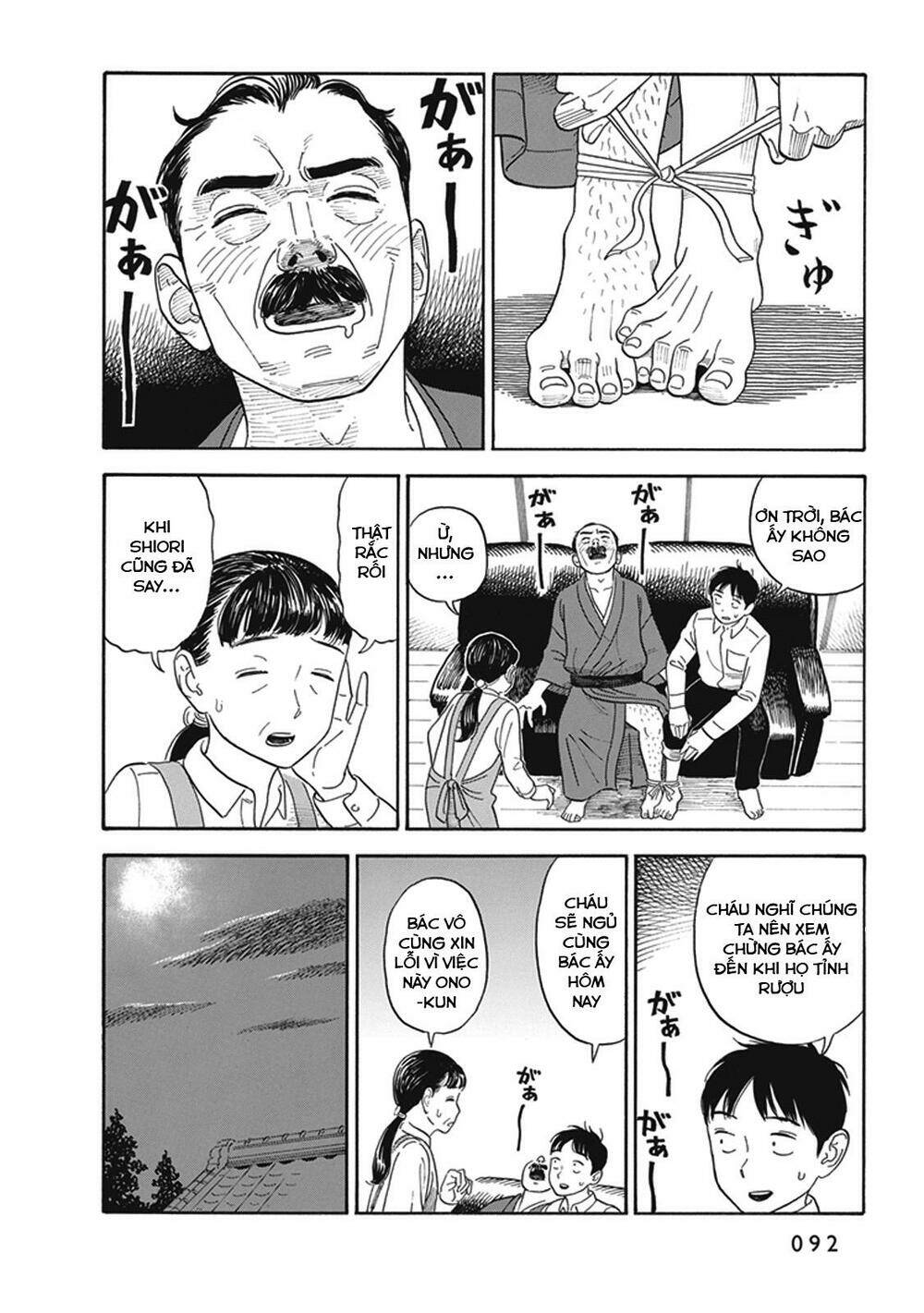 My Girlfriend Is Her Dad: Chapter 3