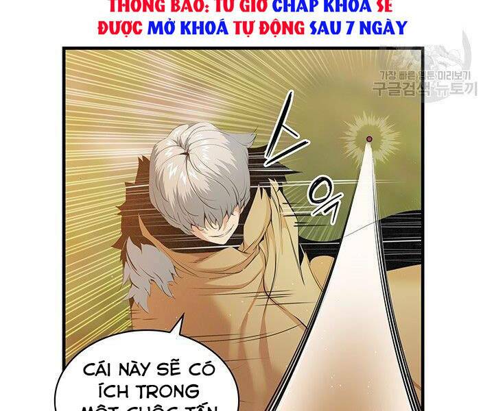 Mục Hạ Vô Nhân: Chapter 17